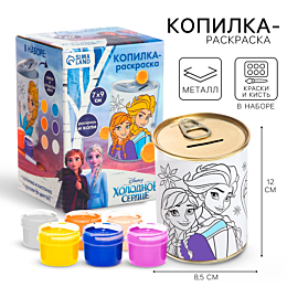 kopilkaraskraska_s_kraskami_ko_1479307