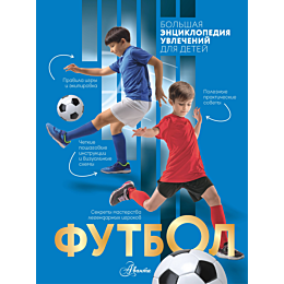 kostyko_a_a_shpakovskiy_m_m_pe_3