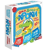 Play Land: Оки доки Кроки
