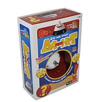 Play Land: Дай мне ответ: Да или Нет