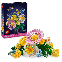 lego_malenkiy_letniy_buket_bot_9