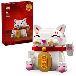 lego_schastlivyy_kot_iconic_40