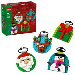 lego_vybor_rozhdestvenskikh_uk
