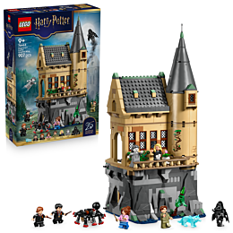 lego_zamok_khogvarts_bolnichno