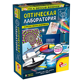 lisciani_nabor_opytov__optiche_7