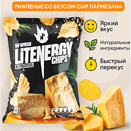 lit_energy_chips_chipsy_iz_syr_1