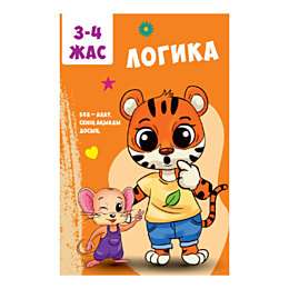logika_1488932