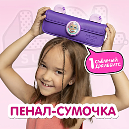 lol_sumkapenal_lol_surprise_fi