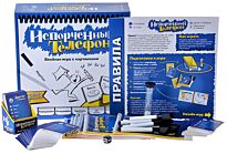Magellan: Испорченный телефон