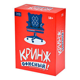 magellan_krinzh_ofisnyy