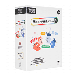 magellan_moi_chuvaki