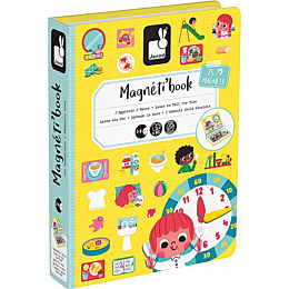 magnetikbuk_uchimsya_opredelya