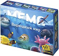 Нескучные игры: Мемо Подводный мир