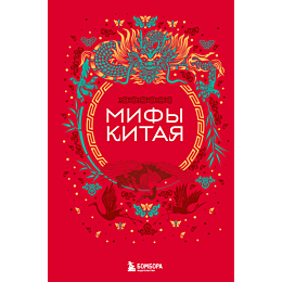 mify_kitaya