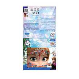 milaya_ledi_frozen_strazy_dlya