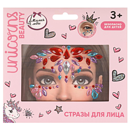 milaya_ledi_unicorn_strazy_dly