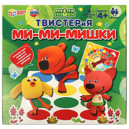 mimimishki_tvisteriya