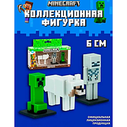 minecraft_toppeez_igrovoy_nabo