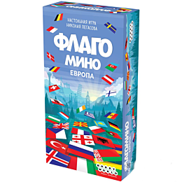 mir_khobbi_flagomino_evropa