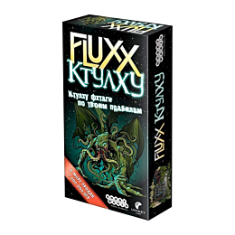 mir_khobbi_fluxx_ktulkhu