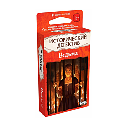 mir_khobbi_istoricheskiy_detek_4
