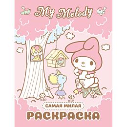 my_melody_samaya_milaya_raskra_2