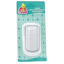 Lubby: Замок для выдвижных шкафчиков, безопасный пластик