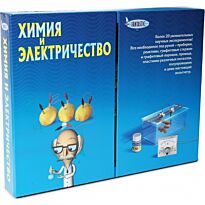 Химия и электричество