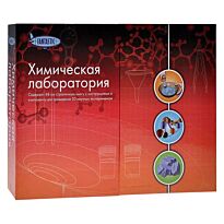Химическая лаборатория
