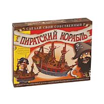 Пиратский корабль