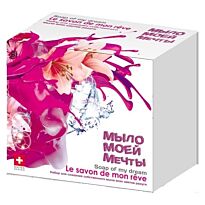 Джениус: Мыло моей мечты фиолетовое (малый набор)