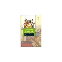 Кунин В.: ИнтерКыся. Дорога к "звездам"