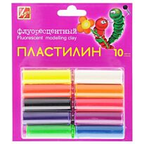 Пластилин Флуоресцентный 10 цв.(в блистере)