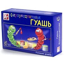 Гуашь "Флуоресцентная" 6 цв (15 мл)