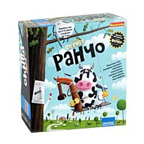 Bondibon: Супер фермер. Ранчо