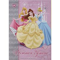 Бумага цветная для детского творчества 16цв 16л Princess