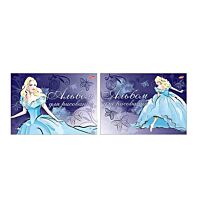 Альбом для рисования 20л. А4 Cinderella