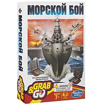 Hasbro: Дорожная игра Морской Бой