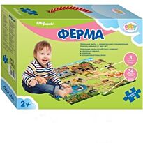 Step Puzzle: Напольный пазл Ферма (Большие) 34 эл.