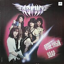Август Ответный удар LP (б/у)