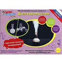 QIDDYCOME: Дым коромыслом