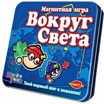 Mack & Zack: Магнитная игра Вокруг света
