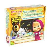 Bondibon: Машина лаборатория
