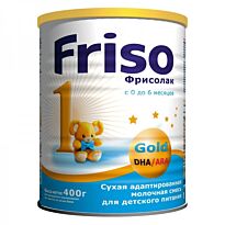 Friso: Смесь 400г Фрисолак 1 Gold с рождения
