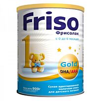 Friso: Смесь 900г Фрисолак 1 Gold с рождения