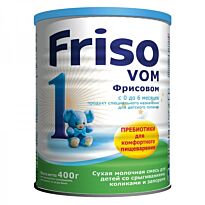 Friso: Смесь 400г Фрисовом 1 с пребиотиками