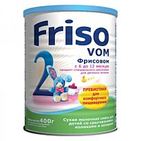 Friso: Смесь 400г Фрисовом 2 с пребиотиками
