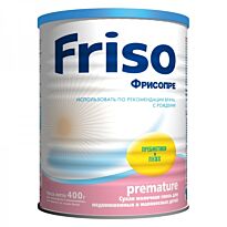Friso: Смесь 400г Фрисопре