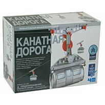 Kidz Labs: Канатная дорога