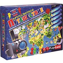 Play Land: Кругосветное путешествие